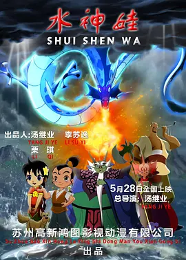 前辈爱人的诱惑